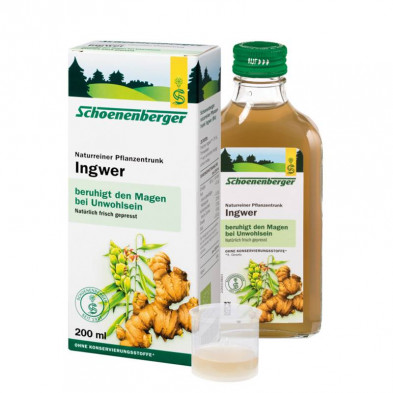 Jengibre Bio 200ml Jengibre Bio 200ml
