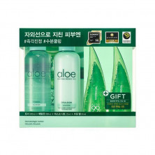 Aloe Vera Special Kit Viaje - Holika Holika