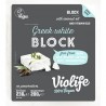 Bloque Vegano Estilo Griego 230g